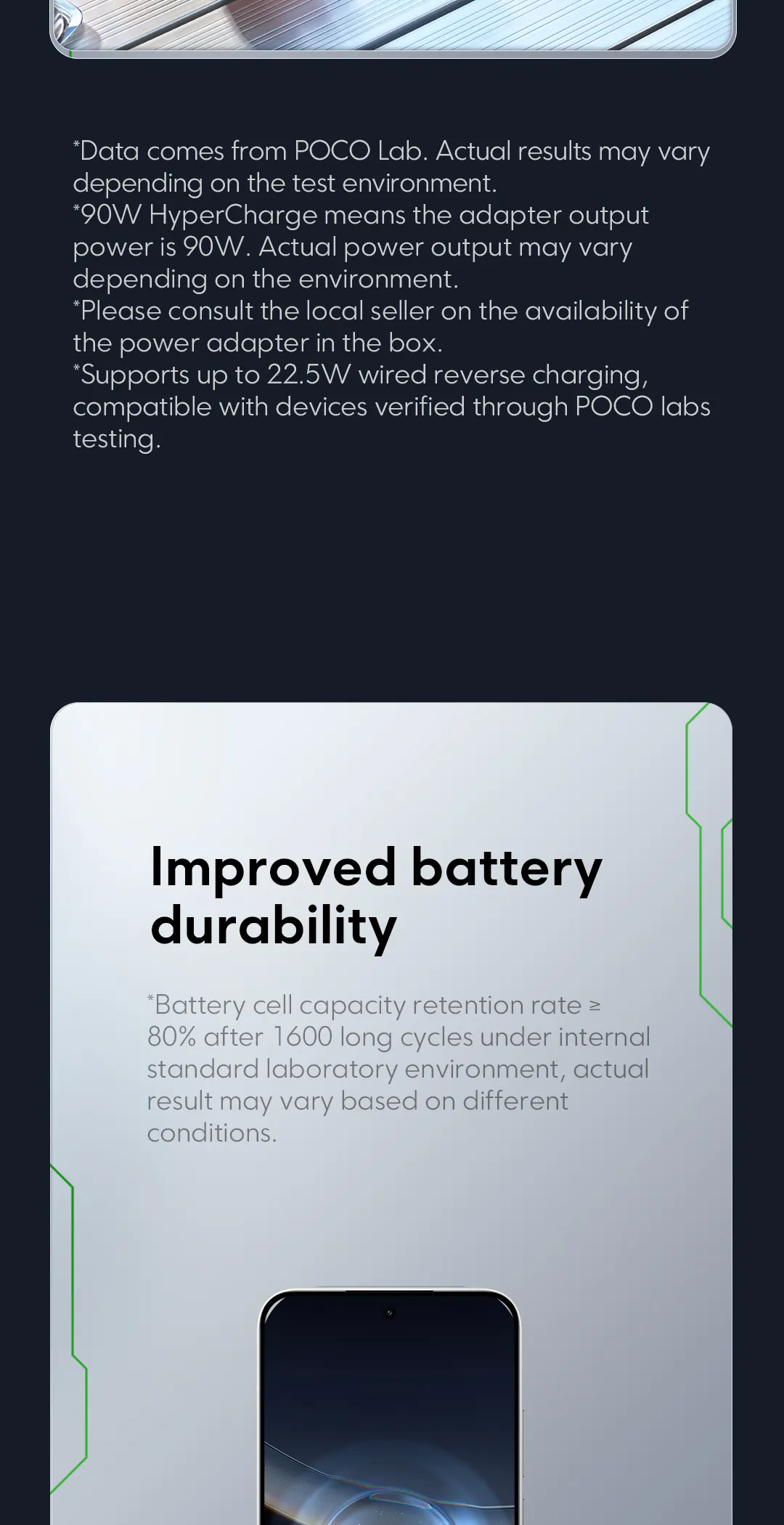 POCO F7 （Promotional product limited to 100 units）